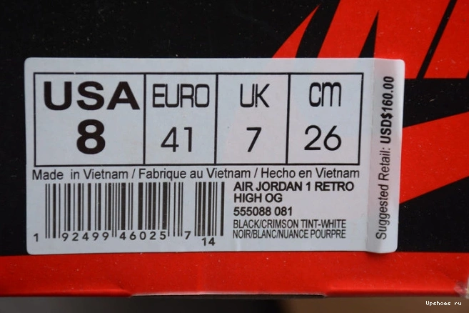 TINT 1 JORDAN CRIMSON RETRO HIGH AIR BLACK 555088-081 0319